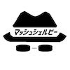 マッシュシェルビー