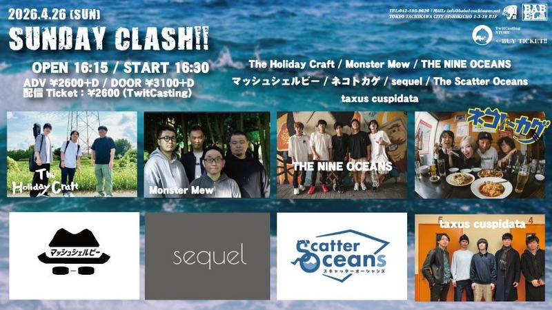 $schedule.caption|escape